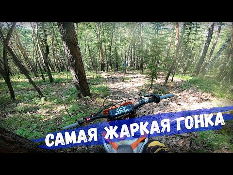 Видео: Хард эндуро Бурелом 2024 в Красноярске