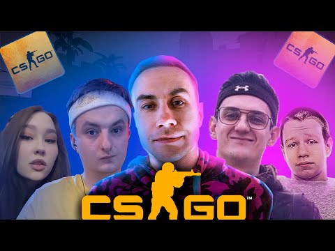 Видео: Ликс, Эвелон, Злой, Квикхантик и Поппибо играют в CS:GO