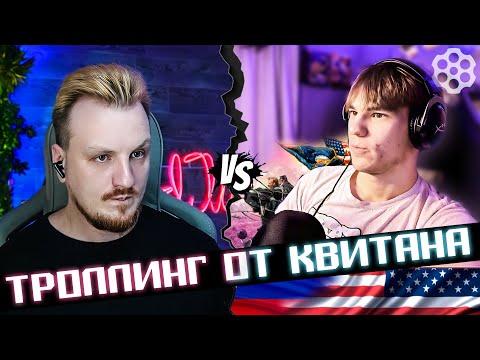 Видео: В поисках американского героя