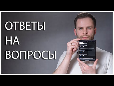 Видео: Выбор ЦАПа для машины | Первые TWS | Влияние кабеля на звук | Как добавить жира на низах