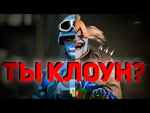 Видео: Хватит "СПАСАТЬ" аркадные шутеры | Call of Duty | Battlefield 6