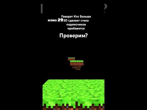 Видео: Проверяем? #remix #music #dj #song #dance #рек #мем #мемы #прохождение #bhojpuri