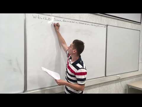 Видео: Теория вероятностей и математическая статистика. Консультация 1