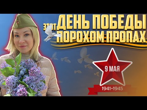 Видео: #shorts МИР ТАНКОВ