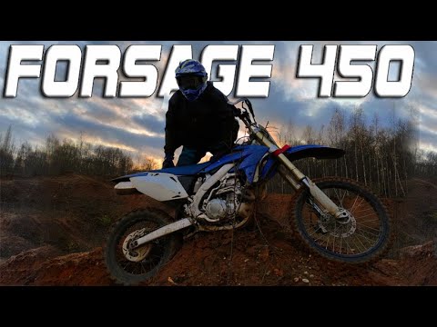 Видео: Честный обзор FORSAGE 450 Cross. Тест-драйв форсажа 450.