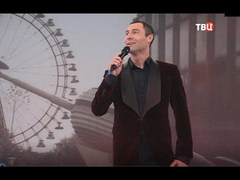 Видео: Чертово колесо - Евгений Кунгуров/Evgeny Kungurov