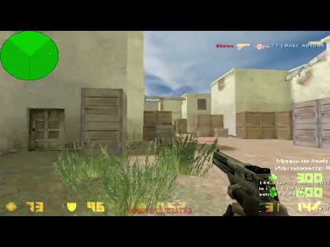 Видео: Легенда ! CS 1.6 5x5, будем играть вечно🐯