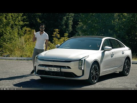 Видео: kia k8 2025: футуристичный бизнес-седан