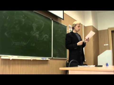 Видео: Нарушения интенсивности восприятия. Лекция Игнатия Журавлева