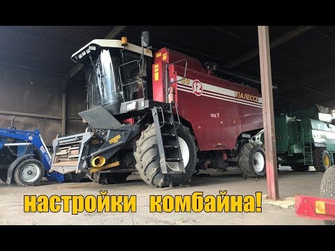 Видео: Настройки комбайна!! ПОТЕРИ ЗЕРНА!?