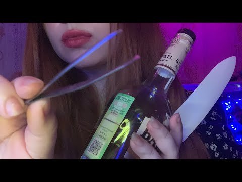 Видео: asmr/асмр самый лучший бровист в мире