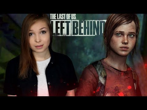 Видео: ПОДРУЖКА ЭЛЛИ! [Полное Прохождение The Last of Us: Left Behind]