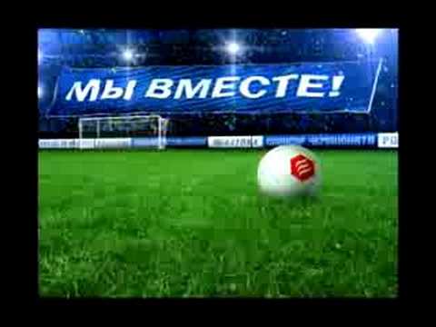 Видео: "Большой футбол" от "Балтика №3"