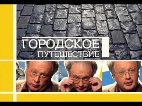 Видео: Москва Волхонка