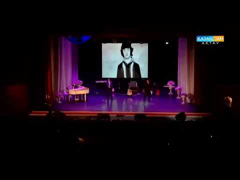 Видео: Туркменистан туган жер