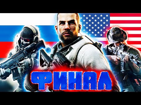 Видео: МЫ ВЫИГРАЛИ ЧЕМПИОНАТ МИРА по Call of Duty Warzone