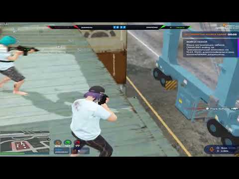 Видео: 41? на @GTA5RP vzp