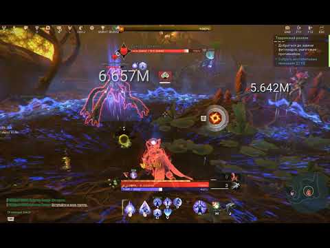 Видео: Гайд по игре кинетиком