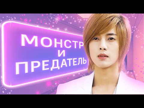 Видео: ДОВЕЛ ДО ВЫКИДЫШЕЙ И СЛОМАЛ ЕЙ РЁБРА #кимхёнджун #кхд #хенеция