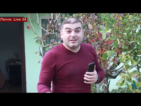 Видео: Почти Live 34 / Եկիք Արցախ