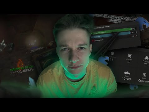 Видео: СКАНДАЛЬНЫЙ КЛАН ВАР 1x1! ВКУСНЫЕ ВЫБРОСЫ В STALCRAFT! СПАСИБО ЗА 26.000❤️