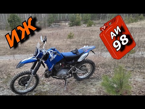 Видео: Важное(!) о степени сжатия в 2Т и как едет Иж на 98 бензине?