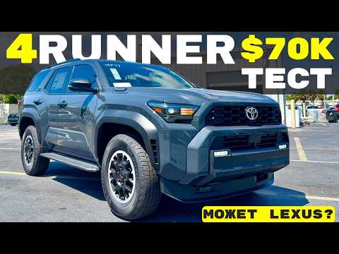 Видео: Toyota 4Runner Hybrid за $70K: зачем, если есть GX 550?