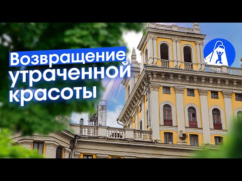 Видео: Очищаем сталинку от хлама. Дом с башенками на Ленинградке.