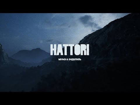 Видео: HATTORI 2022 (новый альбом)