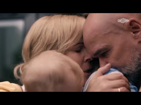 Видео: Где-то на краю...//Брагины//Склифосовский 12//Мария Куликова и Максим Аверин