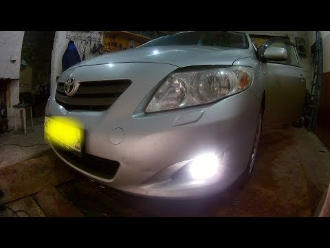 Видео: ТОЙОТА КОРОЛЛА (Е 140) 2006- 2013 УСТАНОВКА И ПОДКЛЮЧЕНИЕ ПЕРЕДНИХ ПТФ