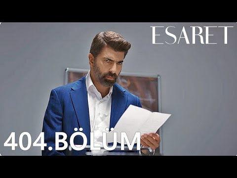 Видео: ESARЕТ 404 - Орхун наконец узнал, что у него есть ребенок...