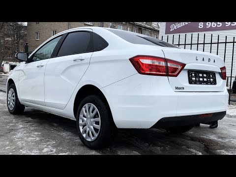 Видео: LADA VESTA 2020 САМАЯ ПОПУЛЯРНАЯ КОМПЛЕКТАЦИЯ