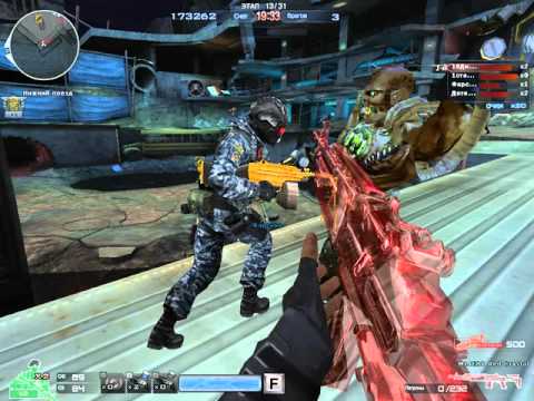 Видео: CrossFire- прохождение. Режим ЗОМБИ карта КРАТЕР.