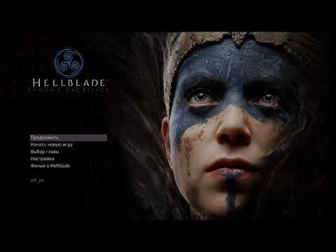 Видео: [Hellblade l ps5] Наслаждаемся сложным уровнем #2