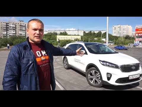 Видео: Недешевое удовольствие. Sorento Prime 2020.