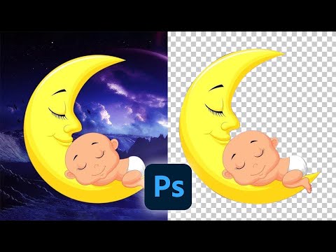 Видео: Как вырезать изогнутый объект в фотошопе