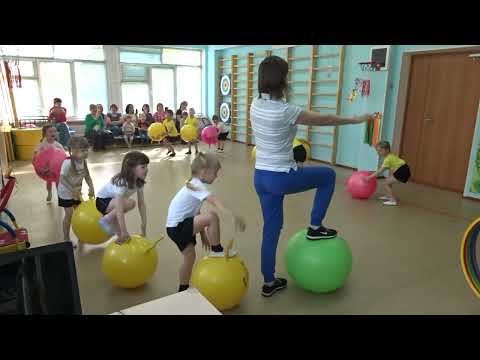 Видео: Фитбол-гимнастика 24.05.17. Екатеринбург