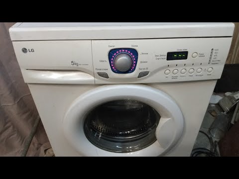 Видео: обзор инструкция стиральная машина LG WD-10150NU