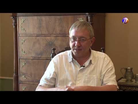 Видео: Выкса ТВ: тайны и мифы Выксы Баташевской