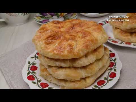 Видео: Плацинды с творогом из вытяжного теста в духовке