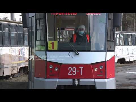 Видео: Уже завтра в Златоусте начнёт работать новый трамвайный маршрут