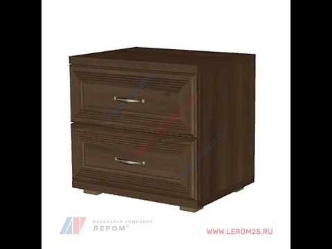 Видео: Как собрать тумбу Лером тб -1062