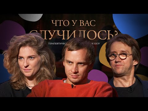 Видео: ЧУВС #41 [Медведев, Аранова, Пушкин]