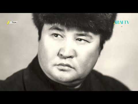 Видео: ӘКІМ ТАРАЗИ. «ТӘЖ». Деректі фильм