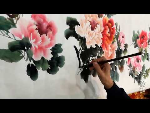 Видео: Цветы пиона - Китайская роспись кистью