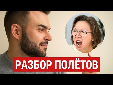 Видео: СНЕЖИНСКАЯ теперь позорится в Тик-Токе😆🫣 ЛЕЗЕТ К МУЖИКАМ 🍑🤷‍♀️ Пуговки, уймите вашу матЬ😆МУЖ БРОСИЛ?