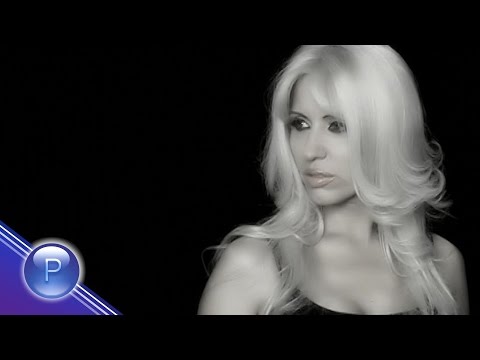 Видео: EXTRA NINA - MAZHKO MOMICHE / Екстра Нина - Мъжко момиче, 2006