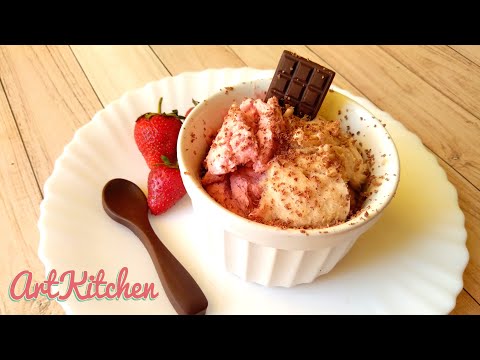 Видео: Вкусное обезжиренное мороженое | Веганское мороженое на аквафабе | Как приготовить постное мороженое