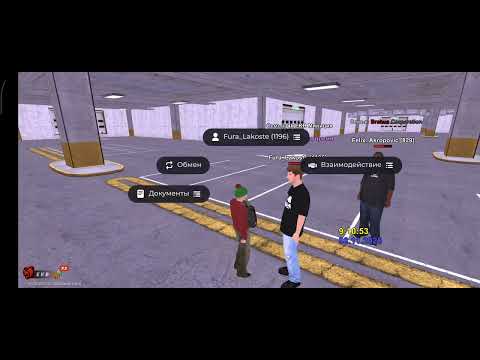 Видео: Нон рп обман на 20кк